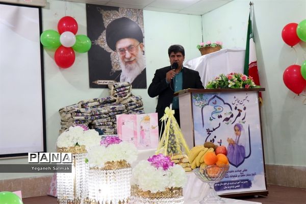 پنجمین همایش زمزمه تسبیح در بوشهر