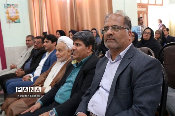 پنجمین همایش زمزمه تسبیح در بوشهر