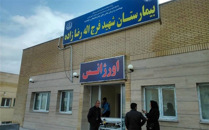 بهره‌برداری از بیمارستان 32 تختی در قائمیه کازرون