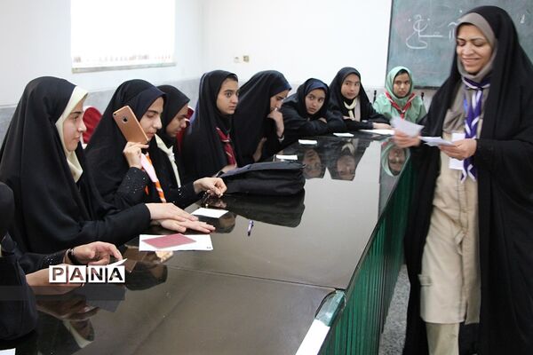 انتخابات مجامع اعضاء و مربیان استان یزد