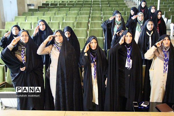 انتخابات مجامع اعضاء و مربیان استان یزد