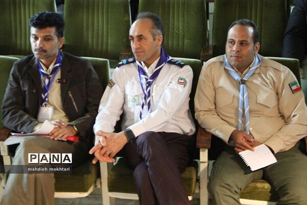 انتخابات مجامع اعضاء و مربیان استان یزد