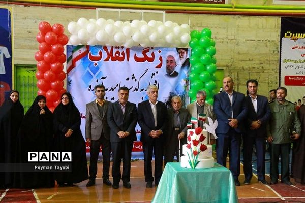 زنگ انقلاب در سالن انقلاب شهرستان سمنان