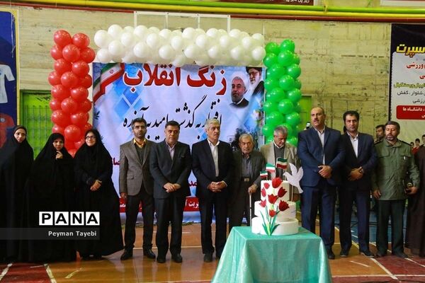 زنگ انقلاب در سالن انقلاب شهرستان سمنان