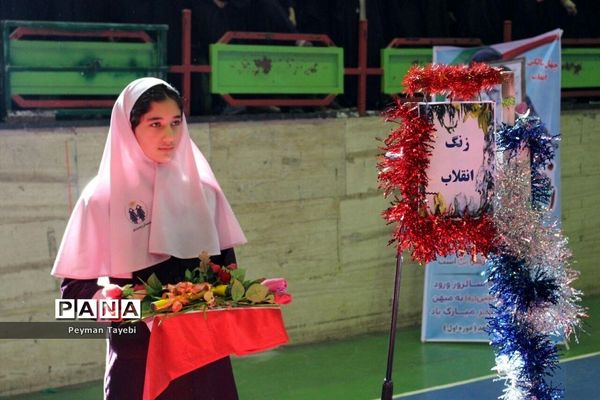 زنگ انقلاب در سالن انقلاب شهرستان سمنان