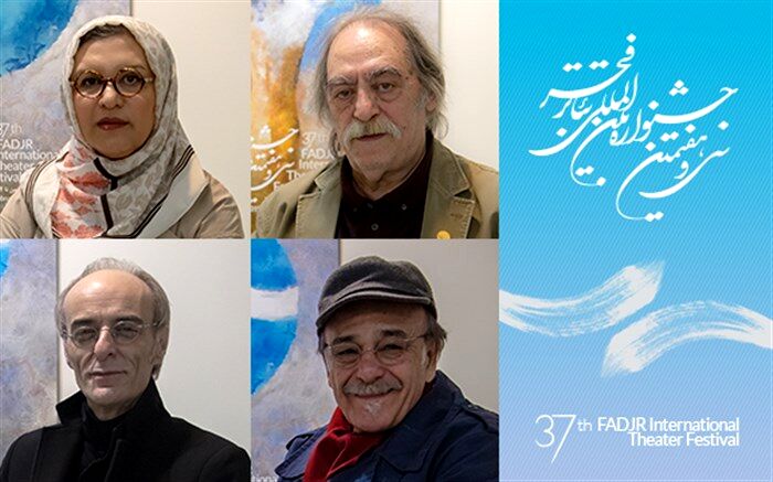 تجلیل از چهار هنرمند برجسته‌ تئاتر در جشنواره بین‌المللی تئاتر فجر
