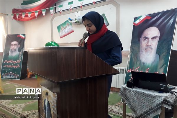 برگزاری مراسم چهلمین سالگرد انقلاب اسلامی دردبیرستان فخرالزمان قریب