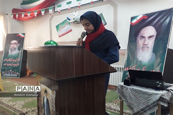 برگزاری مراسم چهلمین سالگرد انقلاب اسلامی دردبیرستان فخرالزمان قریب