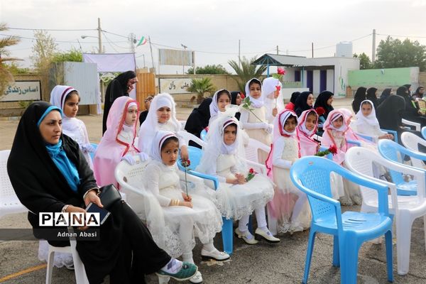 نواخته شدن زنگ انقلاب در گله‌دار