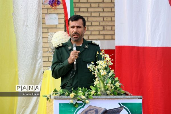 نواخته شدن زنگ انقلاب در گله‌دار