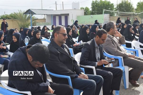 برگزاری سی و هفتمین دوره مسابقات قرآن و عترت دانش‌آموزی دختران در گله‌دار