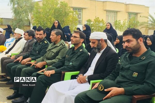 برگزاری سی و هفتمین دوره مسابقات قرآن و عترت دانش‌آموزی دختران در گله‌دار