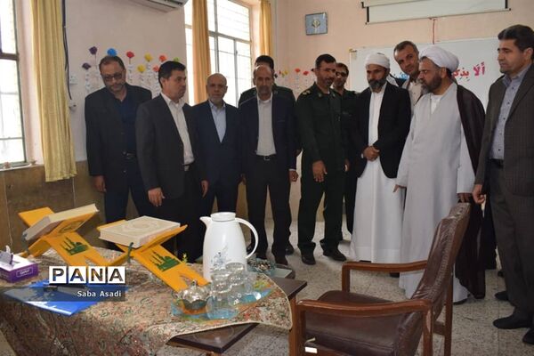 برگزاری سی و هفتمین دوره مسابقات قرآن و عترت دانش‌آموزی دختران در گله‌دار