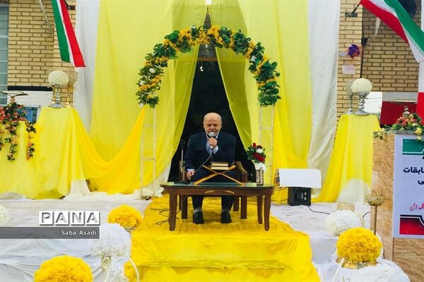 برگزاری سی و هفتمین دوره مسابقات قرآن و عترت دانش‌آموزی دختران در گله‌دار
