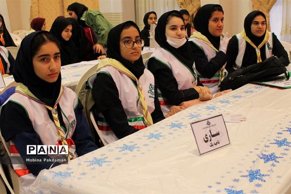 آیین افتتاحیه انتخابات مجامع اعضا و مربیان پیشتاز سازمان دانش‌آموزی مازندران