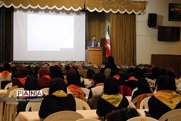 آیین افتتاحیه انتخابات مجامع اعضا و مربیان پیشتاز سازمان دانش‌آموزی مازندران