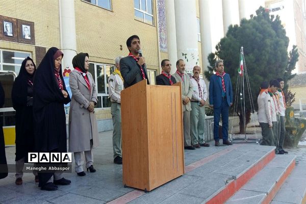 مراسم تحلیف سازمان دانش‌آموزی خراسان شمالی