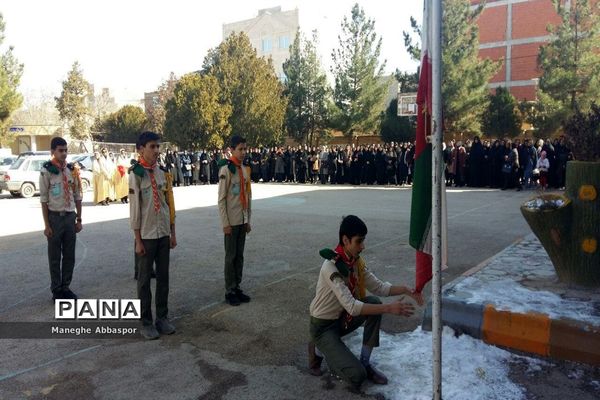 مراسم تحلیف سازمان دانش‌آموزی خراسان شمالی