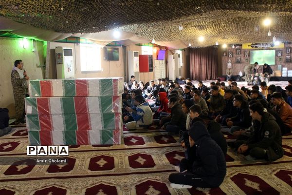 اردوی دانش‌آموزی راهیان نور و آشنایی با فرهنگ مقاومت