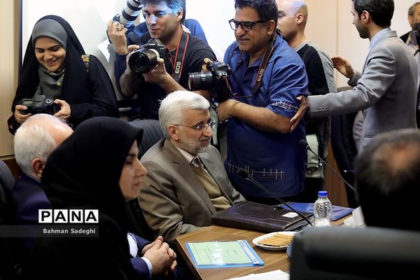 جلسه مجمع تشخیص مصلحت نظام