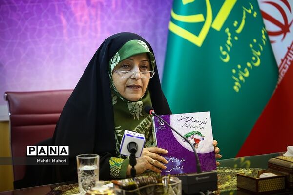 نشست خبری ابتکار در آستانه چهلمین سالگرد پیروزی انقلاب اسلامی