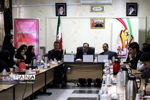 جلسه هم‌اندیشی روسای شورای دانش‌آموزی