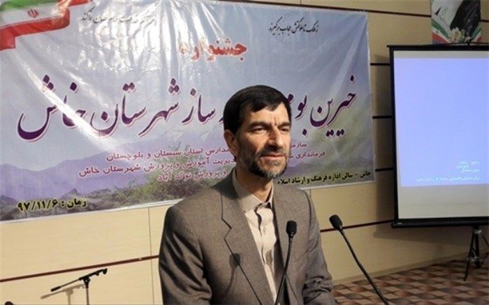 نگاه به آموزش و پرورش امیدوار کننده است، سهم آموزش و پرورش از بودجه سال 98 حدود 13 درصد بودجه کل کشور