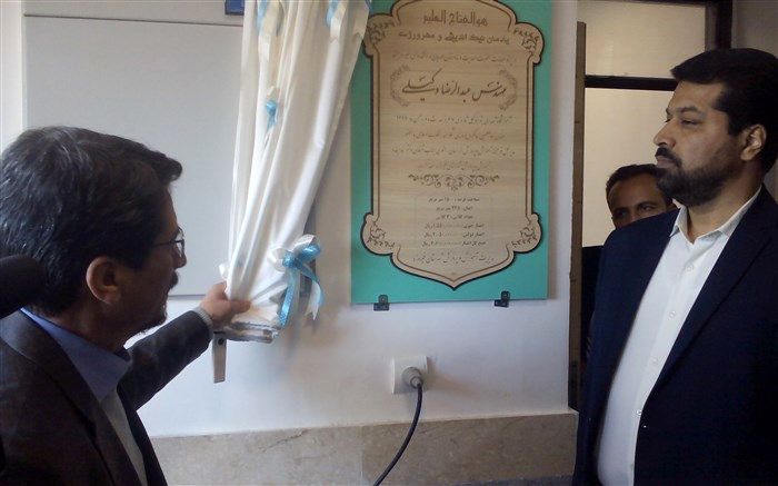 شش  آموزشگاه خیرساز در فیروزه به بهره‌برداری رسید