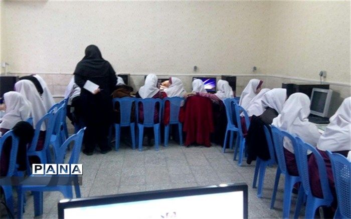 آموزش کامپیوتر ویژه دانش آموزان دبستان سیدالشهدا