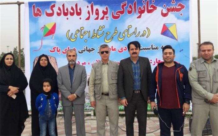 طرح نشاط اجتماعی در شهرستان دشتی برگزارشد
