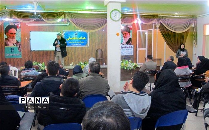 همایش بزرگ هدایت تحصیلی در سما شیروان برگزار شد