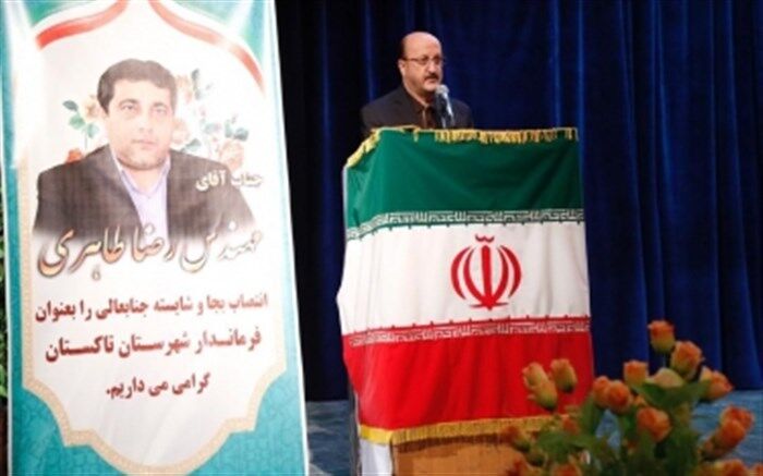 زاهدی استاندار قزوین: مدیران برای موفقیت در کار باید از حواشی و سیاسی کاری دوری کنند
