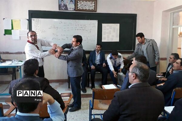 دوره آموزشی و توانمندسازی مربیان پیشتاز خداآفرین