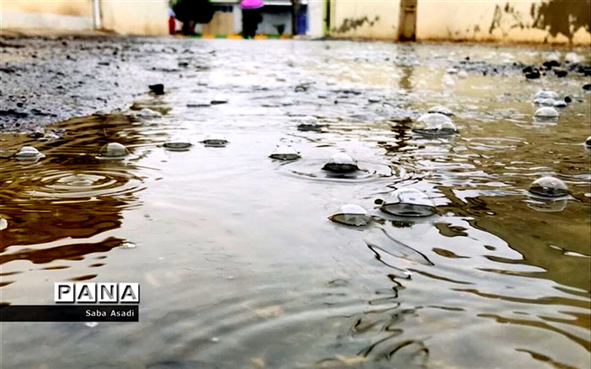 بارش شدید باران در ۸ استان کشور