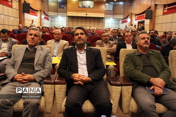 انتخابات شورای انجمن اولیا و مربیان شهرستان‌های استان تهران