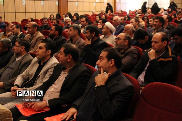 انتخابات شورای انجمن اولیا و مربیان شهرستان‌های استان تهران