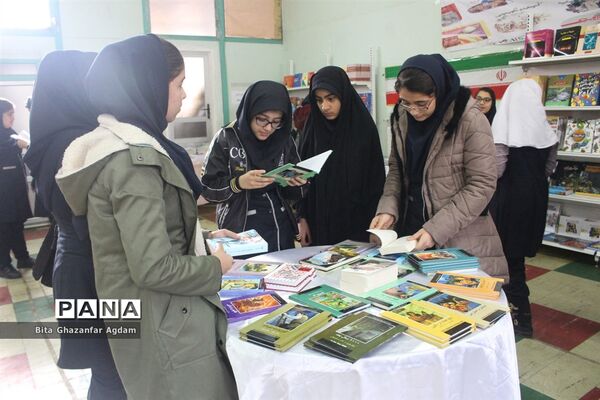 افتتاح سیزدهمین نمایشگاه تخصصی کتاب در تبریز