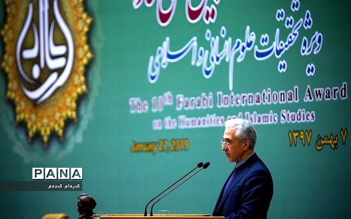 تأکید وزیر علوم بر ایجاد فضای مناسب برای حضور فعال علوم انسانی ایران در ترازهای جهانی