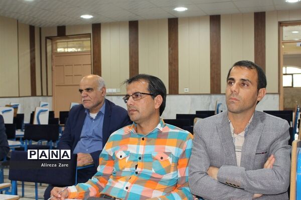 دوره آموزشی طرح مبین ویژه مدیران مدارس غیر دولتی استان بوشهر