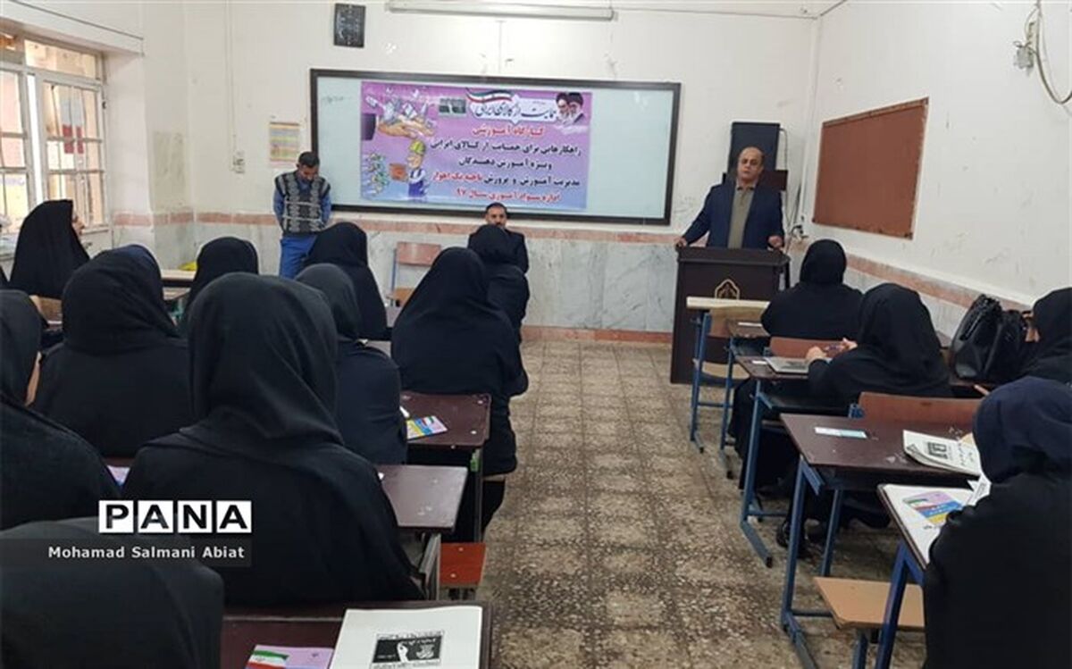 جلسه توجیهی آموزش دهندگان دوره انتقال ویژه مسابقه کتاب خوانی  برگزارشد
