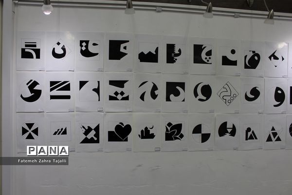 بازدید و ارزیابی مسئولان سازمان دانش‌آموزی مرکز از فعالیت های شهرستان مهدیشهر