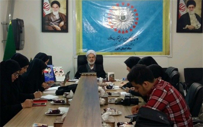 افزایش مسیرهای راهپیمایی 22 بهمن در کرج