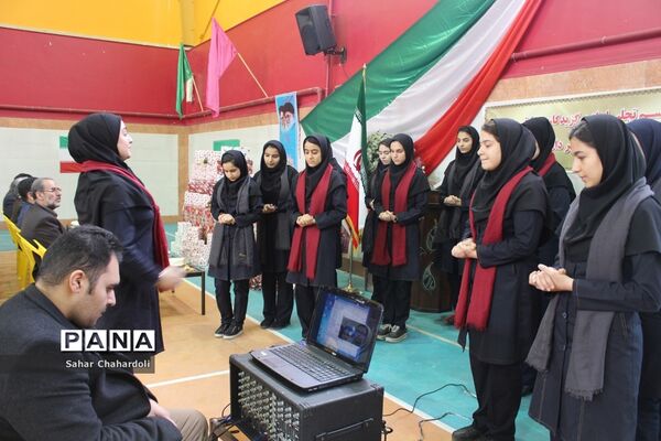 تجلیل از برگزیدگان مسابقات فرهنگی و هنری و پرسش مهر ناحیه 2 همدان