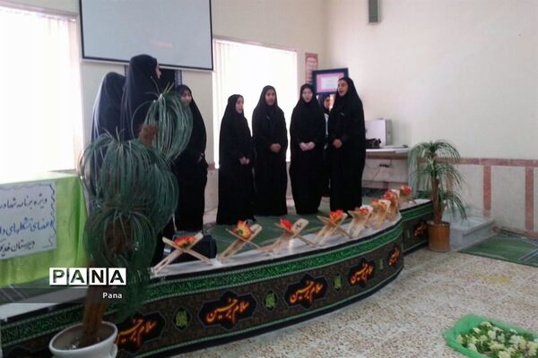مراسم سوگواری ایام فاطمیه اعضای تشکل پیشتازان دبیرستان خدیجه کبری(س) سراب