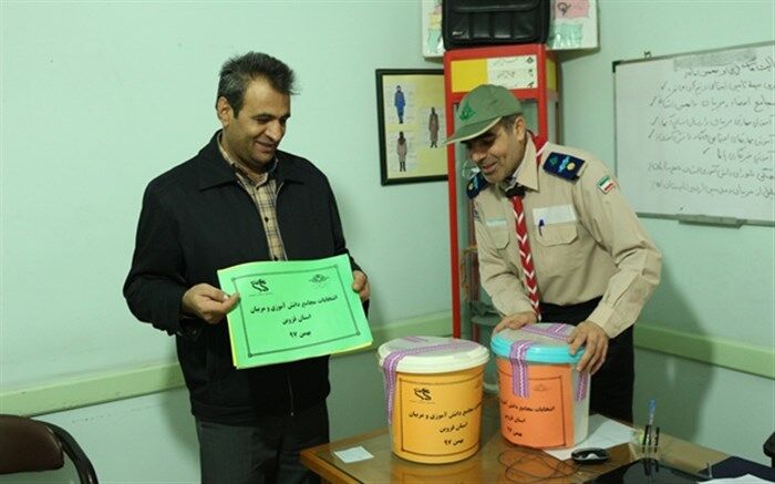 سازمان دانش آموزی تدارکات لازم  برای برگزاری انتخابات مجامع دانش آموزی و مربیان را فراهم کرد
