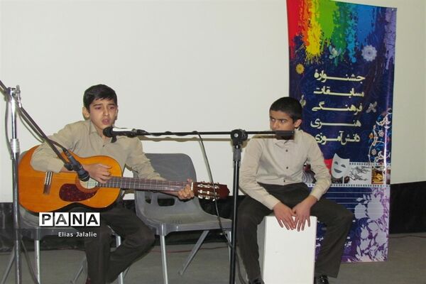 آغاز جشنواره مسابقات فرهنگی هنری دانش‌آموزی ناحیه 7 مشهد در سینما سیمرغ