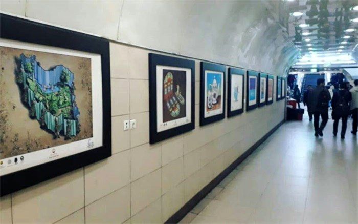  نمایشگاه «رایحه زندگی» در مجموعه تئاتر شهر برپا شد