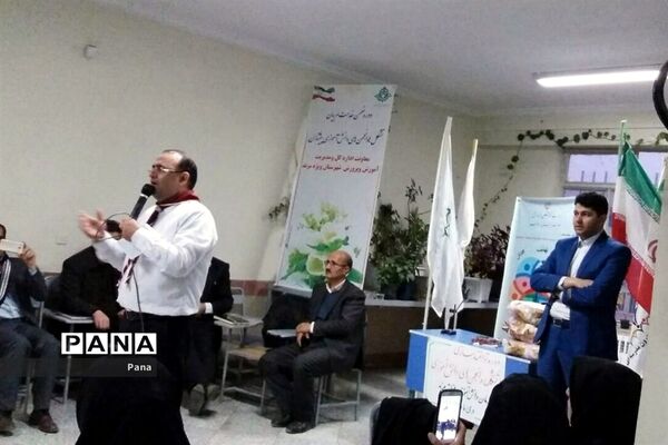 دوره آموزشی و توانمندسازی مربیان پیشتاز مرند