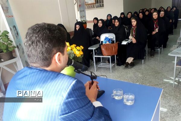 دوره آموزشی و توانمندسازی مربیان پیشتاز مرند