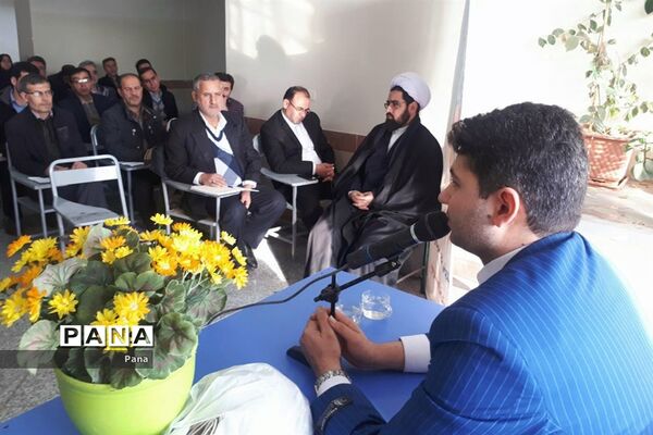 دوره آموزشی و توانمندسازی مربیان پیشتاز مرند